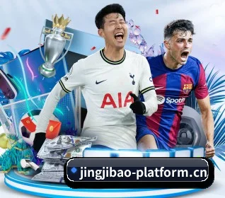 竞技宝LOL APP 界面
